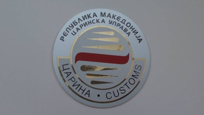 Dogana ndalon kontrabandën e mallrave të falsifikuara dhe teknologji të ndaluara